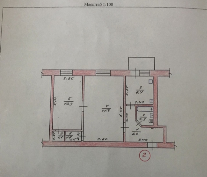 Купить Квартира 2 к. Бердичівська