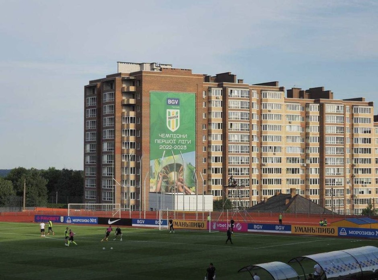 Купить Квартира 2 к. Синельниківська Преміум Парк